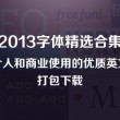澳门开奖今晚开什么号码呢