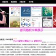 浏览器 官网